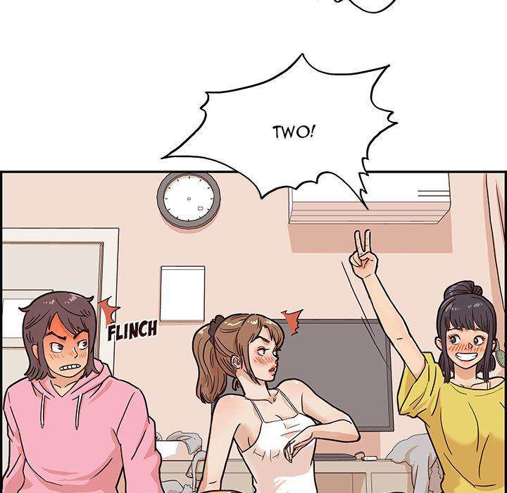 His Women’s University - Chapter 7 Page 11
