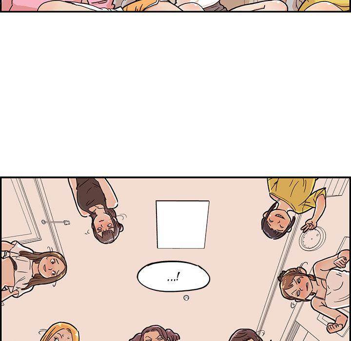 His Women’s University - Chapter 7 Page 12