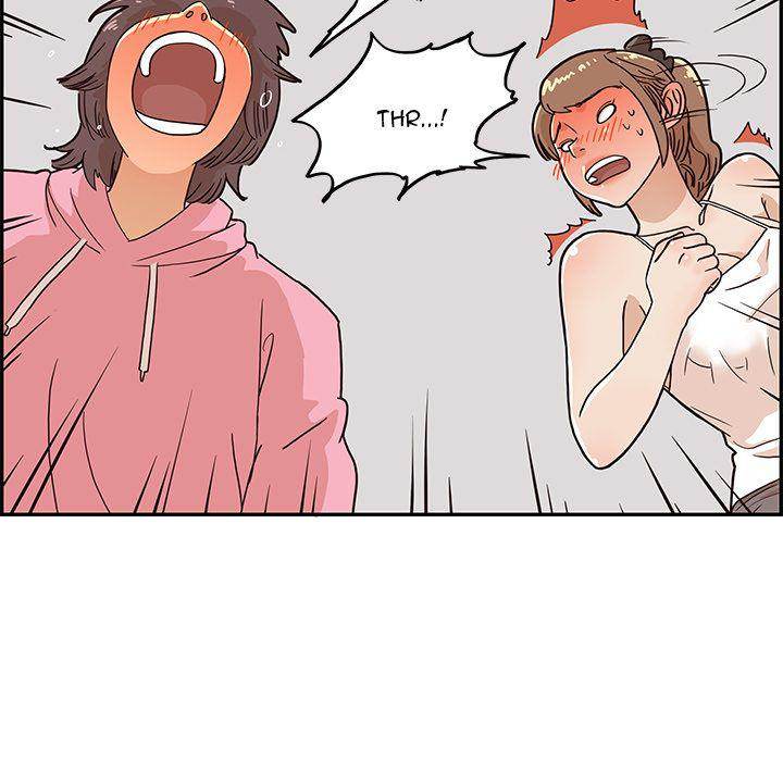 His Women’s University - Chapter 7 Page 14