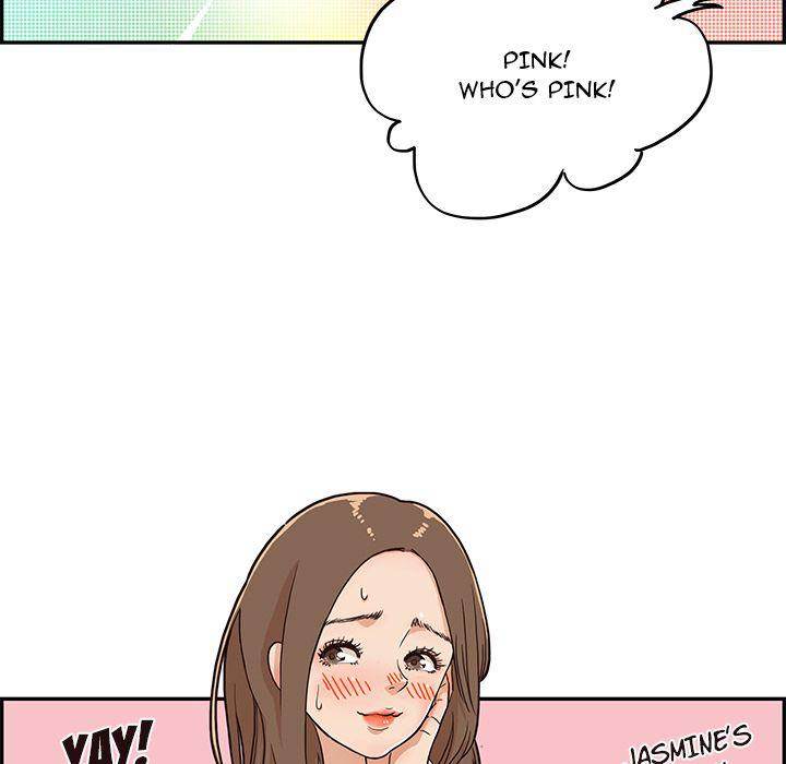 His Women’s University - Chapter 7 Page 29