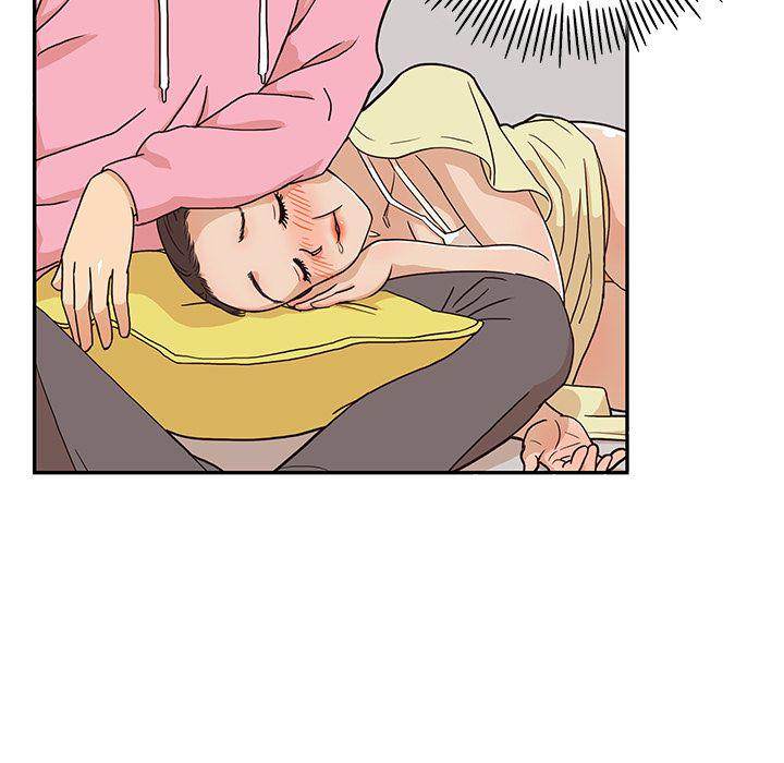 His Women’s University - Chapter 7 Page 35