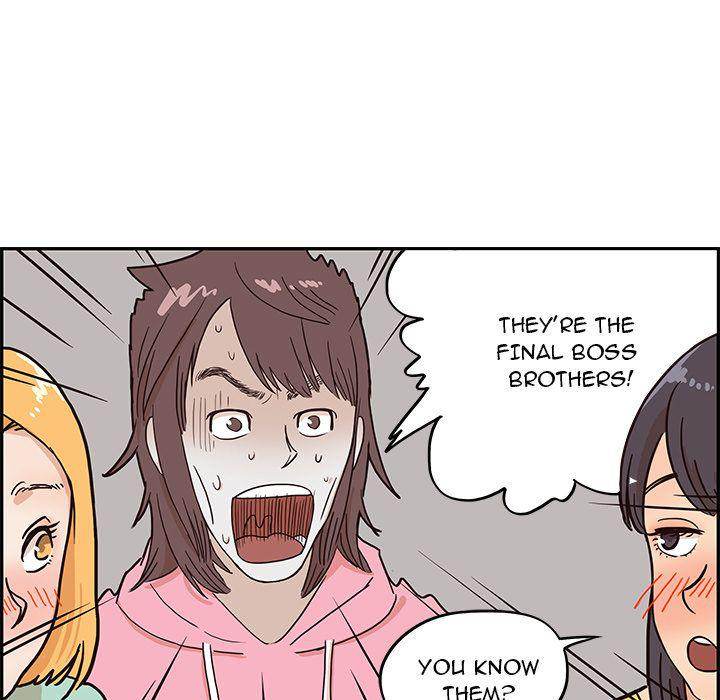 His Women’s University - Chapter 7 Page 39