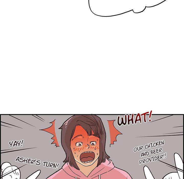 His Women’s University - Chapter 7 Page 46