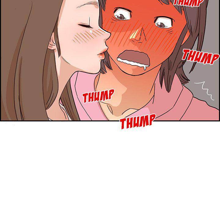 His Women’s University - Chapter 7 Page 55