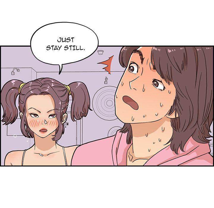 His Women’s University - Chapter 7 Page 7