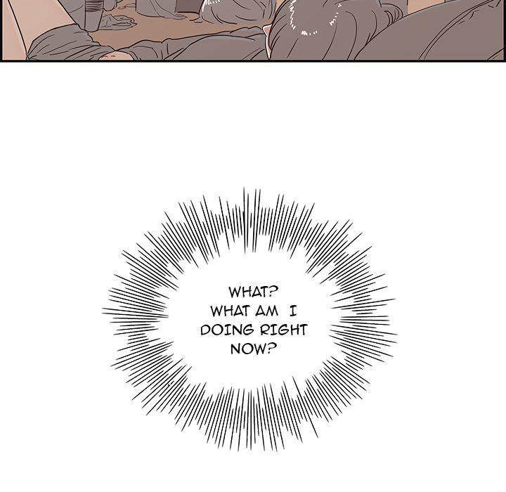 His Women’s University - Chapter 7 Page 72