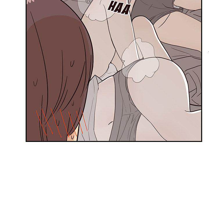 His Women’s University - Chapter 7 Page 75