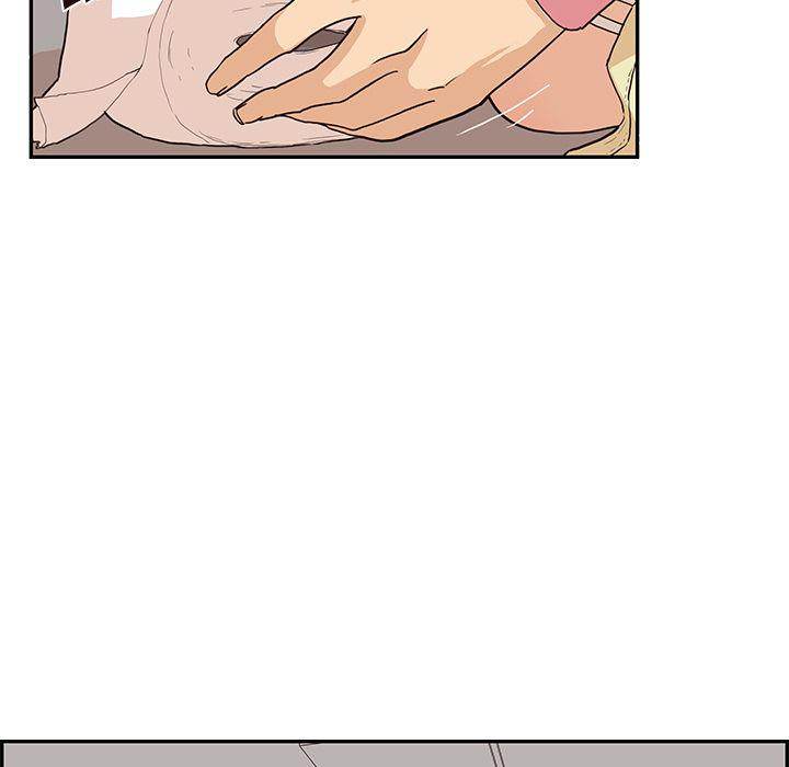 His Women’s University - Chapter 7 Page 77