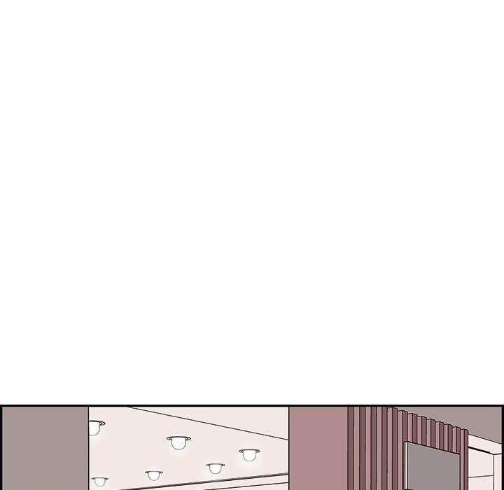 His Women’s University - Chapter 7 Page 82