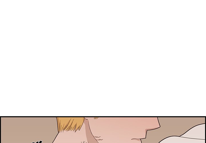 His Women’s University - Chapter 70 Page 1