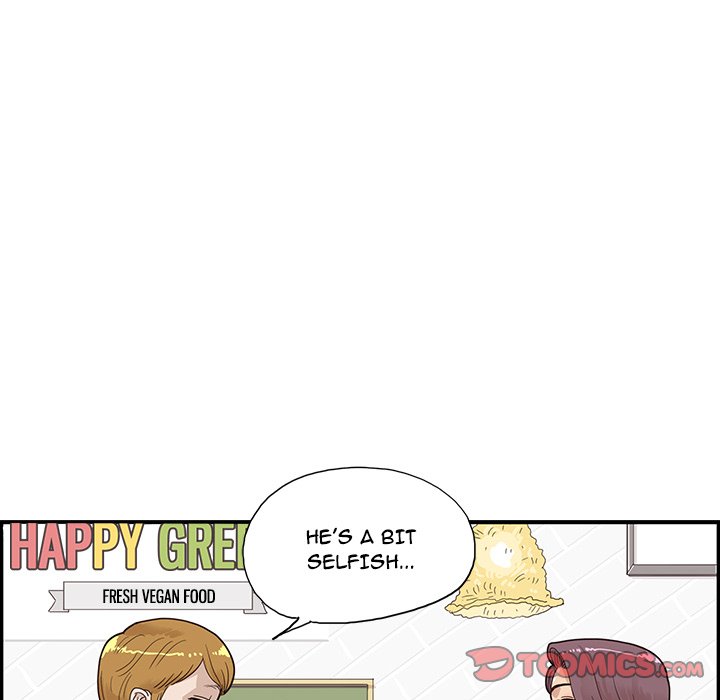 His Women’s University - Chapter 70 Page 106