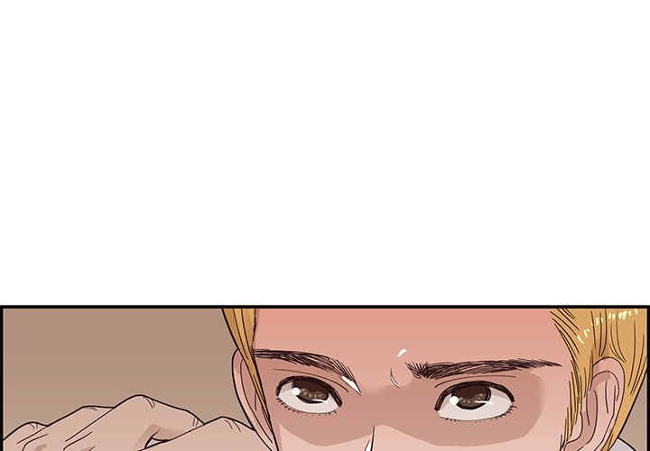 His Women’s University - Chapter 70 Page 3