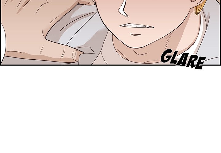 His Women’s University - Chapter 70 Page 4