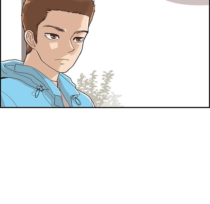 His Women’s University - Chapter 70 Page 41