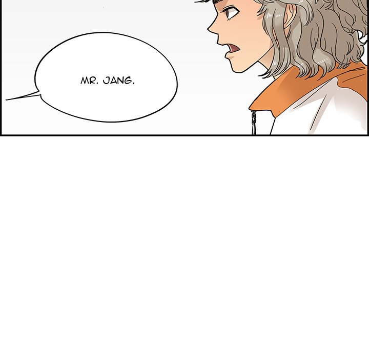 His Women’s University - Chapter 70 Page 44