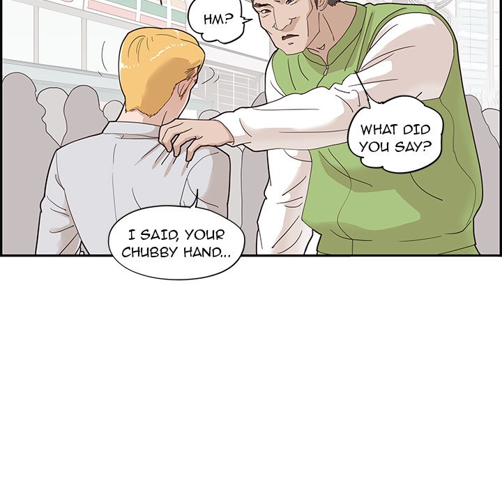 His Women’s University - Chapter 70 Page 7