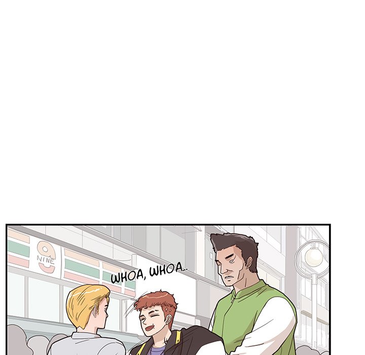 His Women’s University - Chapter 70 Page 9
