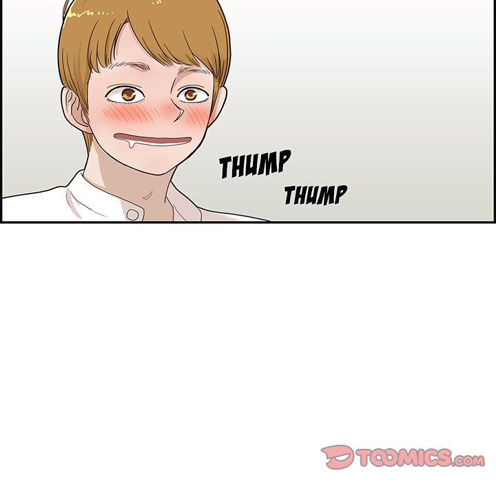 His Women’s University - Chapter 70 Page 94