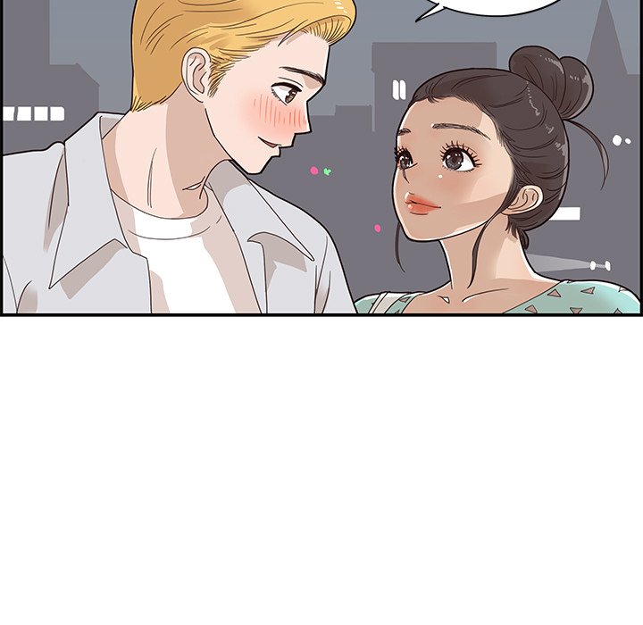 His Women’s University - Chapter 72 Page 17