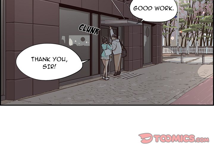 His Women’s University - Chapter 72 Page 2