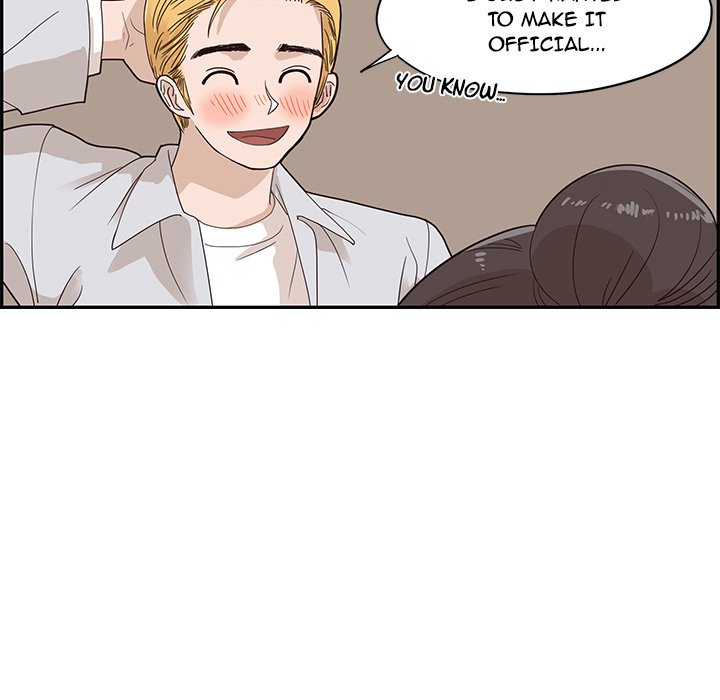 His Women’s University - Chapter 72 Page 20
