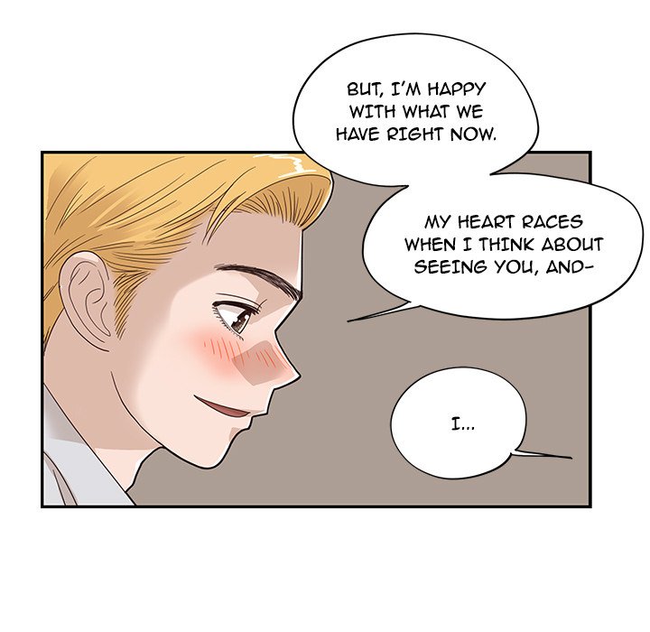 His Women’s University - Chapter 72 Page 21