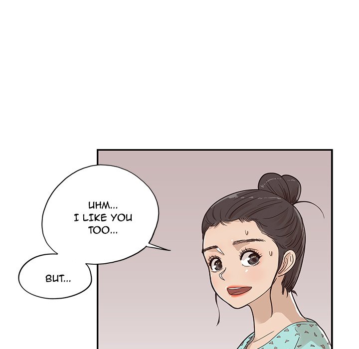 His Women’s University - Chapter 72 Page 25