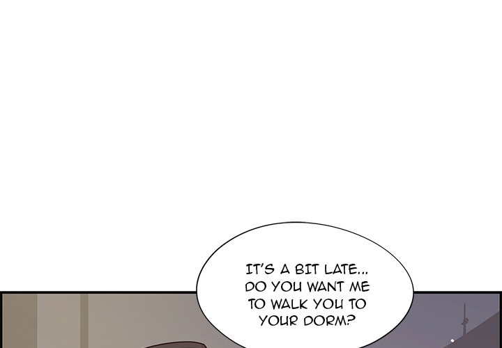 His Women’s University - Chapter 72 Page 3