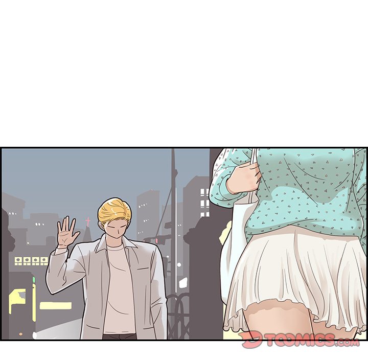 His Women’s University - Chapter 72 Page 38
