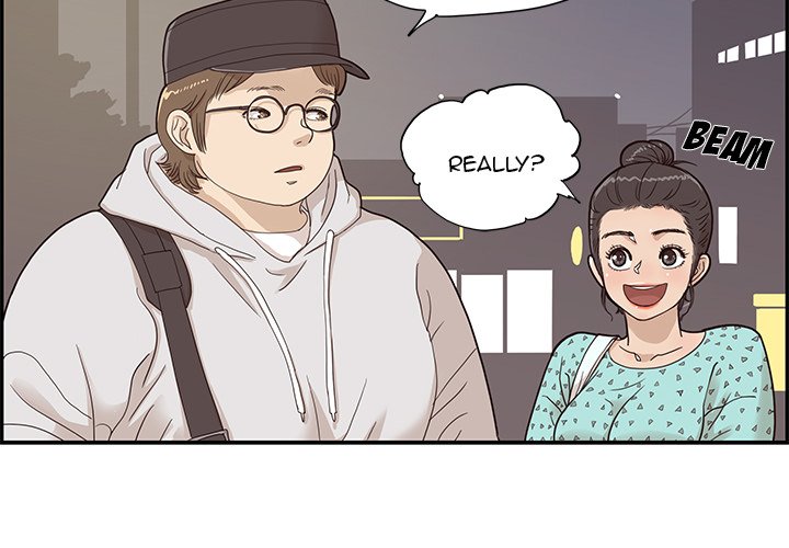 His Women’s University - Chapter 72 Page 4