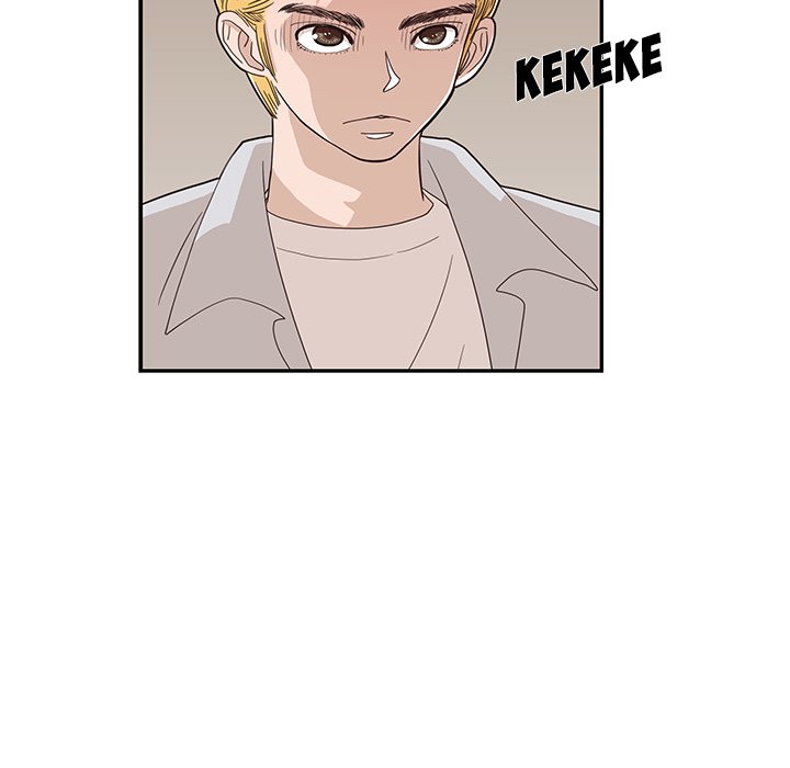 His Women’s University - Chapter 72 Page 40