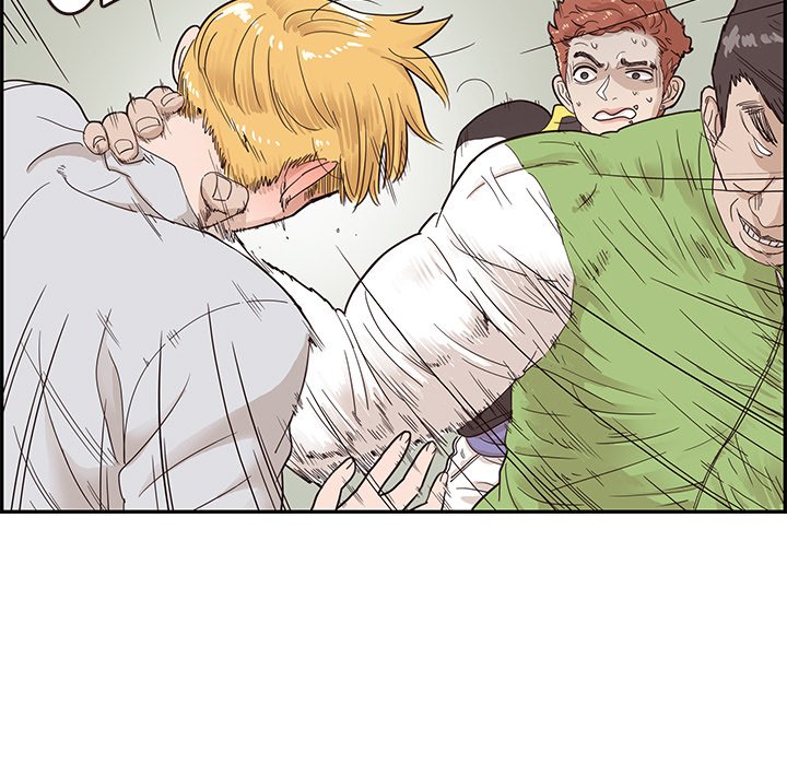 His Women’s University - Chapter 72 Page 47