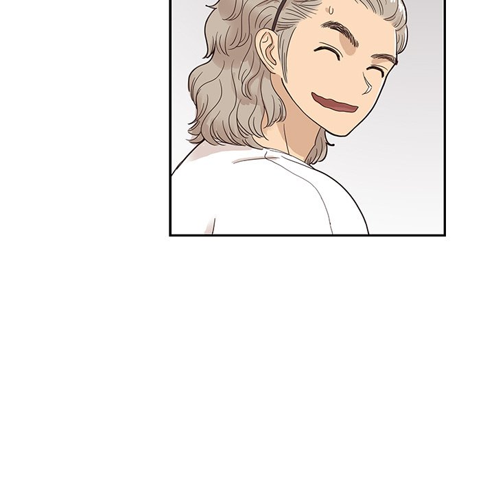 His Women’s University - Chapter 72 Page 63
