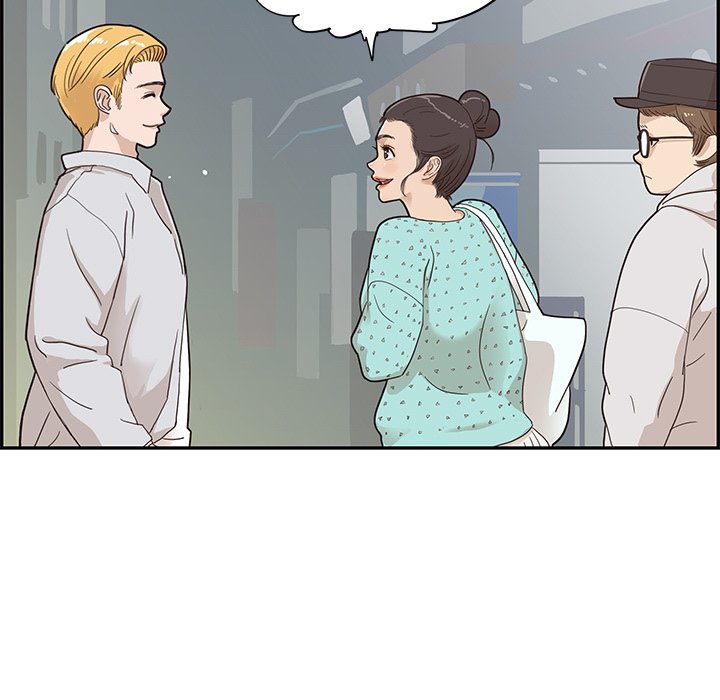 His Women’s University - Chapter 72 Page 7