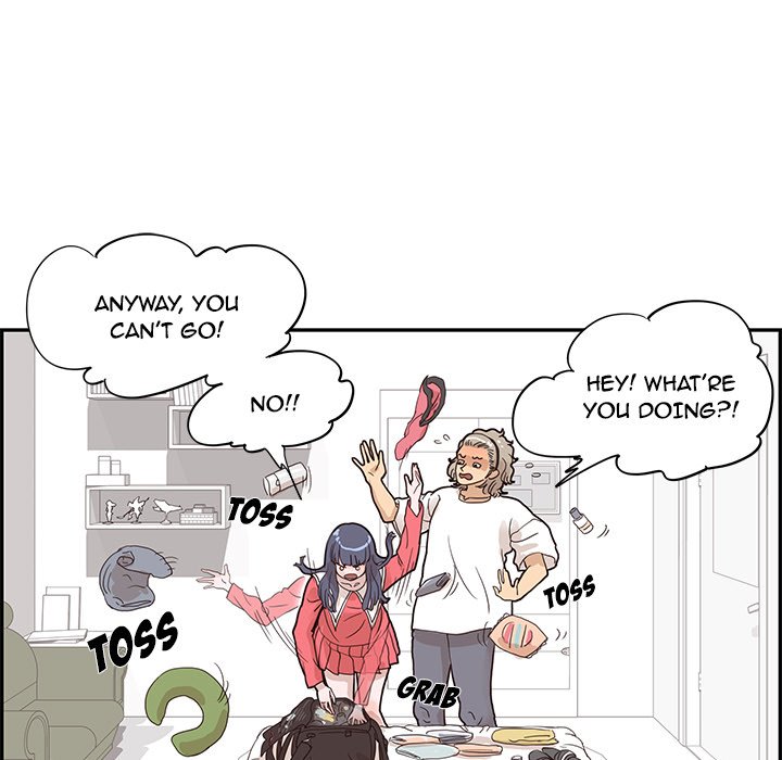 His Women’s University - Chapter 72 Page 75