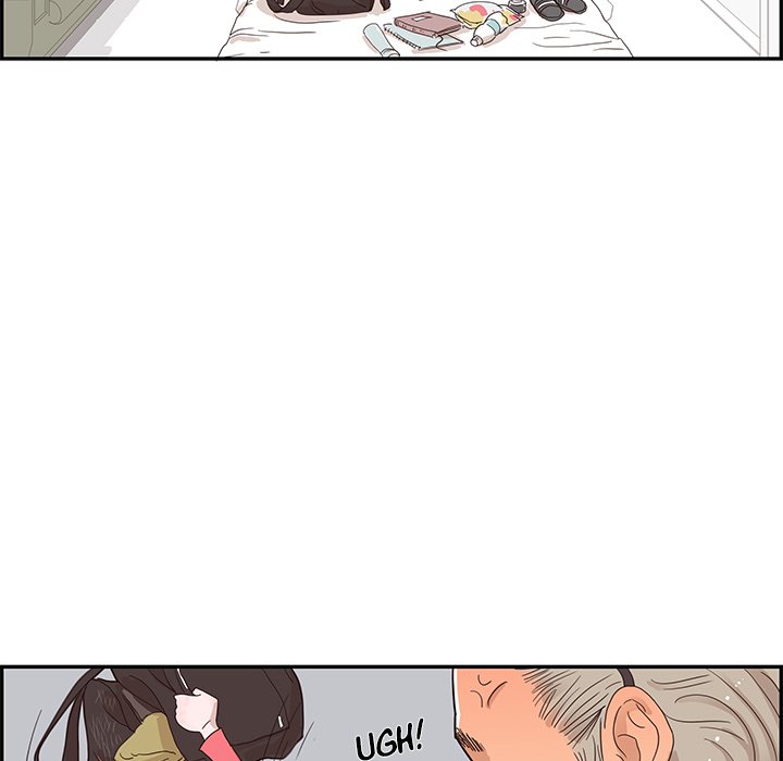 His Women’s University - Chapter 72 Page 76