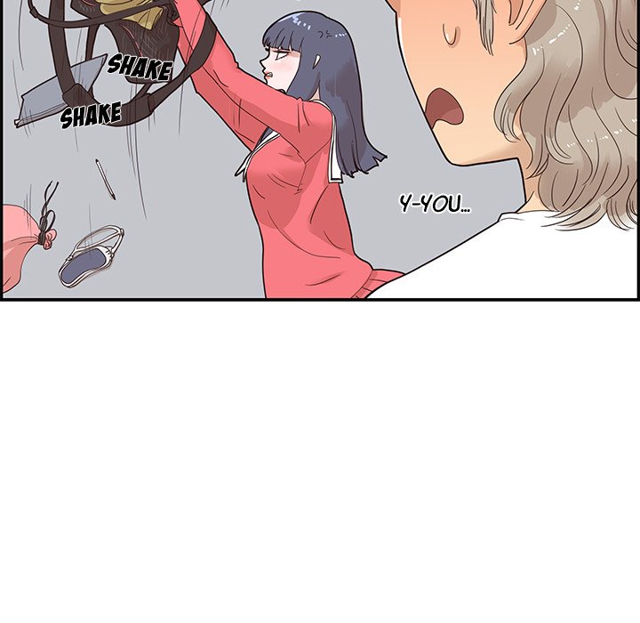 His Women’s University - Chapter 72 Page 77