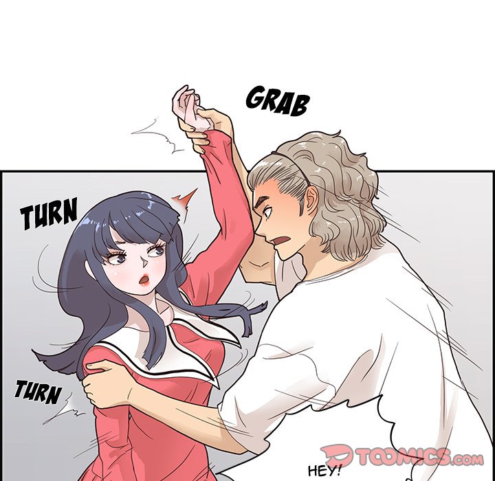 His Women’s University - Chapter 72 Page 78