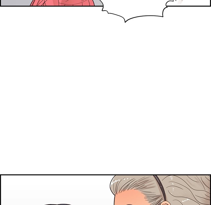 His Women’s University - Chapter 72 Page 79