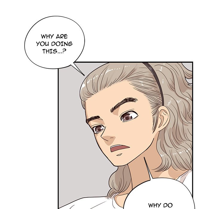 His Women’s University - Chapter 72 Page 81
