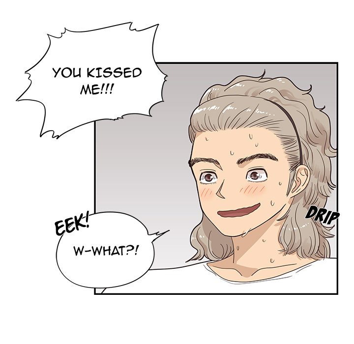 His Women’s University - Chapter 72 Page 87