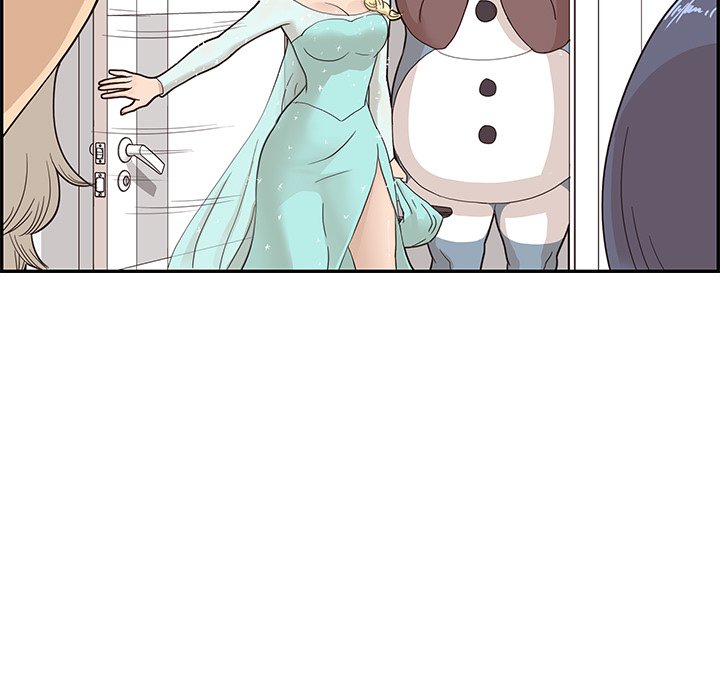 His Women’s University - Chapter 72 Page 89