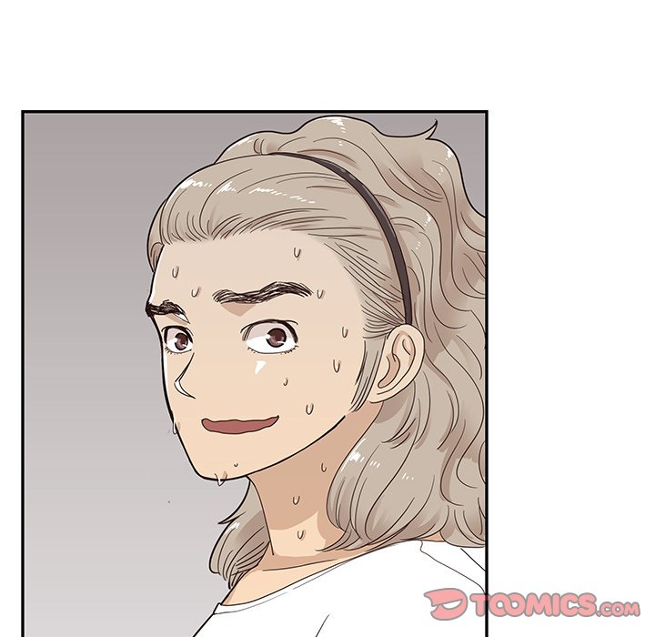 His Women’s University - Chapter 72 Page 90