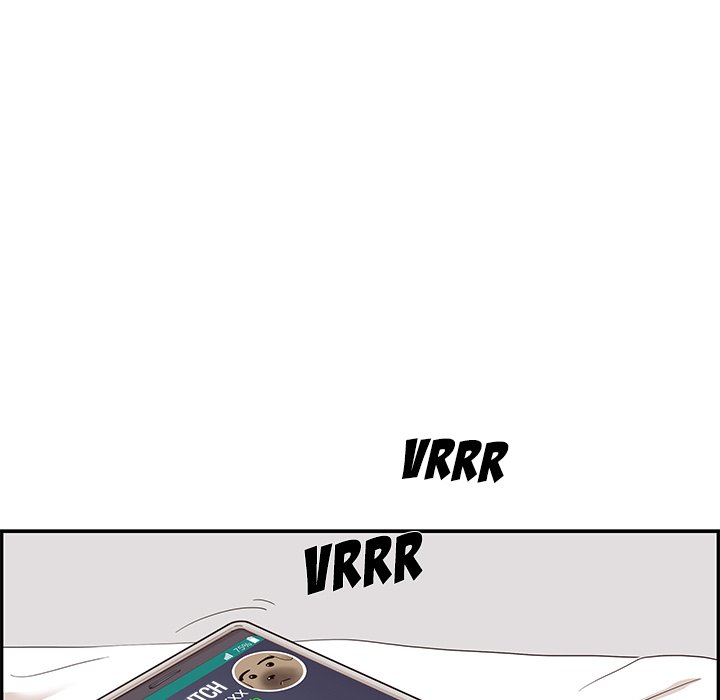 His Women’s University - Chapter 72 Page 96