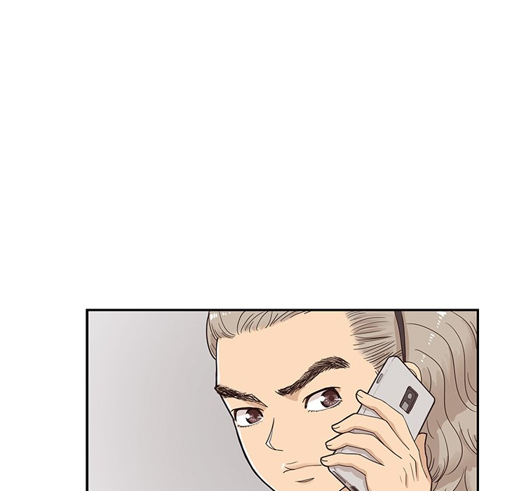 His Women’s University - Chapter 72 Page 99