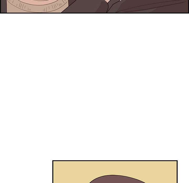 His Women’s University - Chapter 74 Page 100