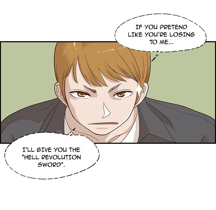His Women’s University - Chapter 74 Page 11
