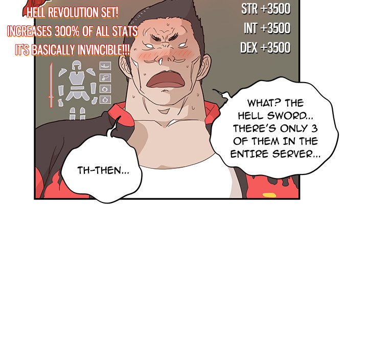 His Women’s University - Chapter 74 Page 13