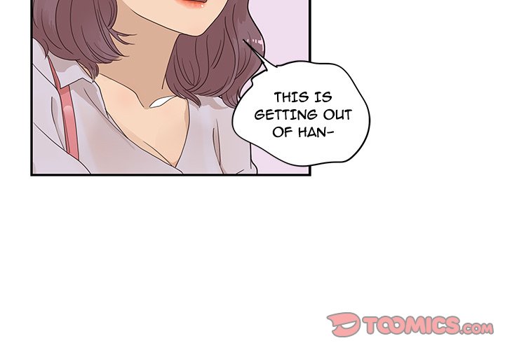 His Women’s University - Chapter 74 Page 2