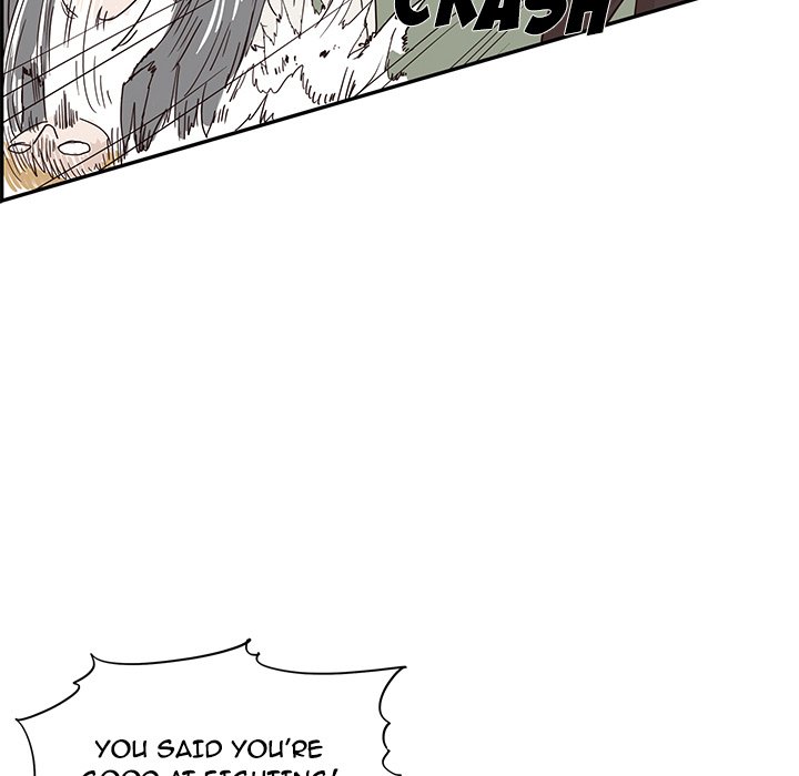 His Women’s University - Chapter 74 Page 20